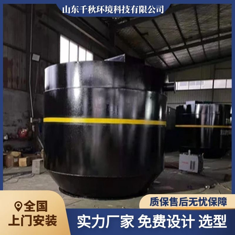 呼伦贝尔铁路车站厌氧滤罐厌氧生物滤池 